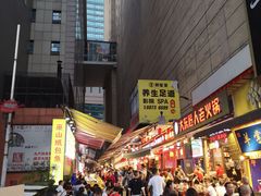 -八一好吃街·高品美食广场