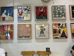 -Brut Eatery悦璞食堂(愚园路店)