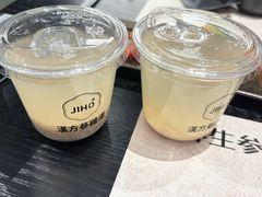 -五月花生活广场