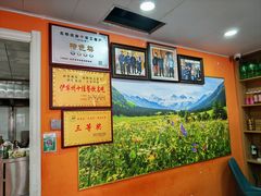 -马旭土鸡焖花卷·真域顺西域美食(天马大道店)