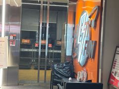 -龙湖杭州滨江天街
