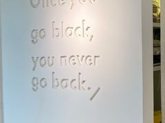 -BLATAGE COFFEE
