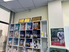 -佳怡动物医院·平价24小时·猫专科骨外科