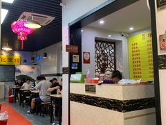 -项记面馆(明瓦廊店)