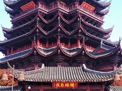 -阳澄湖半岛旅游度假区