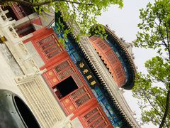 -大钟寺古钟博物馆
