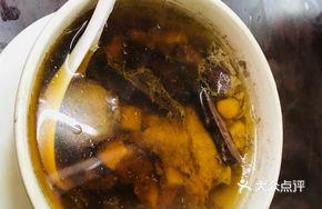 Poria and Pork Stew