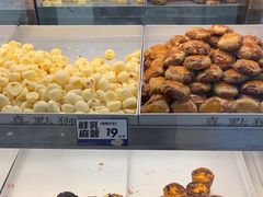 -喜点狮(江门大融城店)