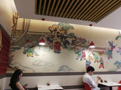 -咬不得高祖生煎·简餐(天城商业中心店)