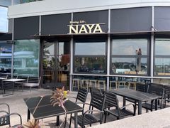 -NAYA·亚洲泰菜(欢乐港湾店)