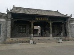 -白鹿原影视城