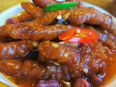 -新雅(丰盛里店)