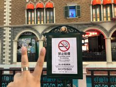 -LUSH(威尼斯人店)