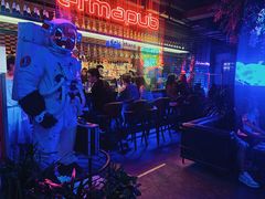 -贰麻酒馆(1912店)