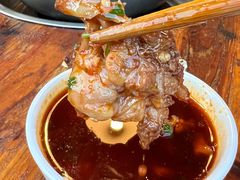 -中和远东火锅兔(老店)