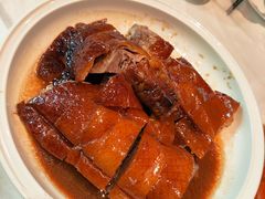 明炉烧鹅-粥旺庄(芳村店)