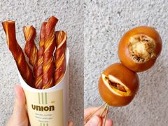 碱水薯条脆-屋裡·Union Bakery(龙江路店)