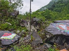 -叠溪松坪沟景区