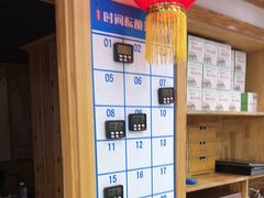 -屯老二农家铁锅炖·行业领军者(梅江店)