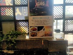 -黄泥岗·地道湖北菜(奥特莱斯店)