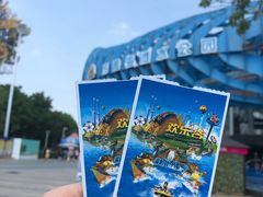 -武汉玛雅海滩水公园