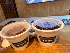 -文宇奶酪(南锣鼓巷店)