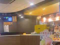 -麦当劳(中山大道中店)