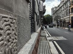 -巴公房子