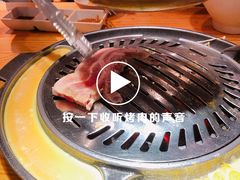 牛五花-喜来稀肉(北外滩白玉兰广场店)
