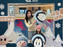 -冰纷万象滑冰场(沈阳万象城店)