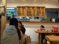 -阿木舂记·特色小吃(平江路店)