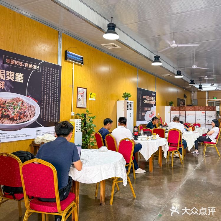 还是来顺德靠谱！！农家菜又便又靓又正👍