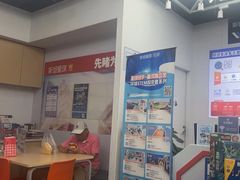 -斯坦星球AI编程·机器人科创·乐高科学·信奥·思维·专注力·STEM·竞赛考级(高新区绿宝广场龙湖狮山天街学习中心)