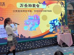 -奈尔宝家庭中心·亲子餐厅(苏州大悦城店)