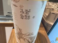-小金金手作(金象城店)