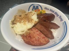 -敏华冰厅(平安金融中心店)