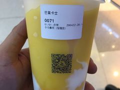 -春丽小马(济南恒隆广场店)