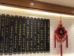 -哈尔滨春饼(朝山街店)
