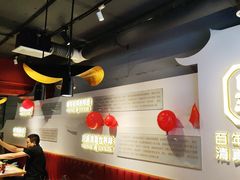 -清真·天府皇城坝百年牛肉火锅(皇城清真寺店)