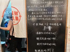 -聂发财重庆江湖菜(解放碑店)