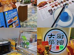 -开元商城(西旺店)