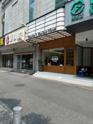 -MARTIN'S BARBER SHOP男士理发馆