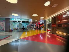 -宝山日月光中心