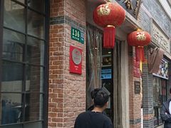 -大壶春生煎(四川中路店)