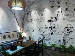 -百饼园(澳门路店)