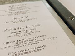 菜单-EN SPACE恩空间