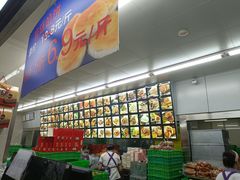 -宫廷糕点铺