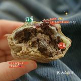 终于拔草海街茶点啦~虽然小小的一个，但是里面的馅料真