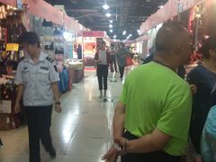 -中国国际会展中心-马甸购物街