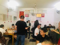 -盛兴面馆(真儒大厦店)